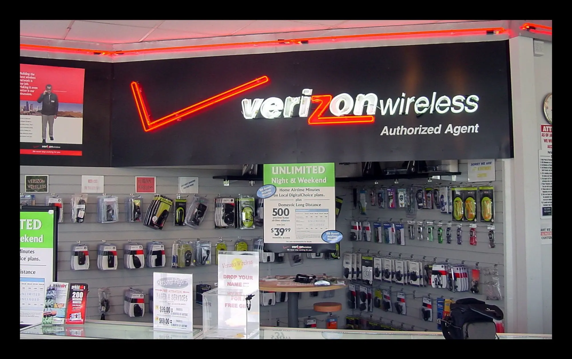 Beltway location interior — accessories and equipment displays